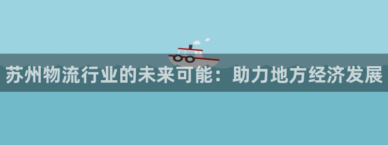 谈球吧体育app下载中心官方网站
