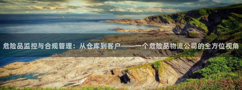 谈球吧的聊天软件下载