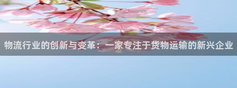 谈球吧体育赛事