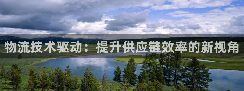 谈球吧论坛