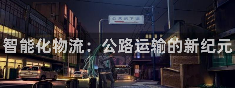 谈球吧体育app下载官网手机版安装