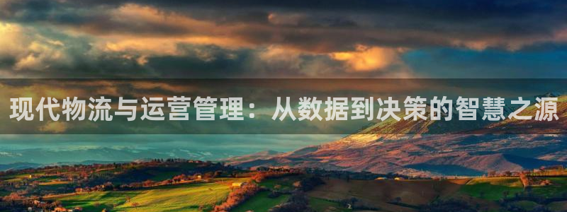 谈球吧靠谱吗