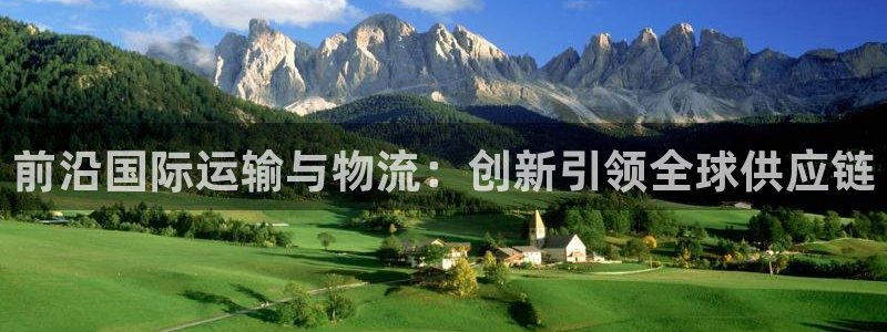 谈球吧体育app下载中心在哪找