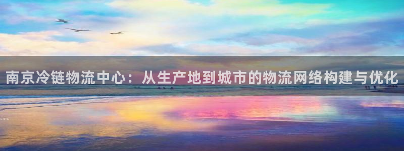 谈球吧app赛事分析