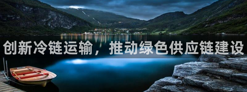 谈球吧体育ios下载