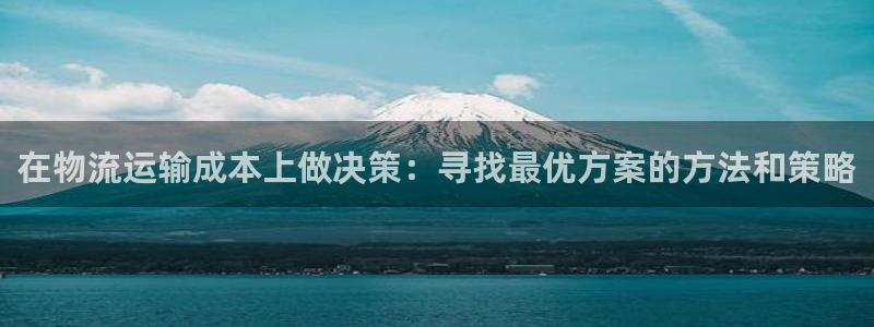 谈球吧体育ios下载